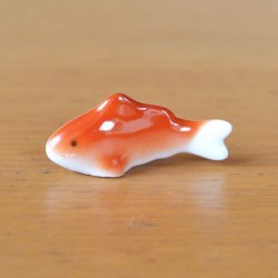 画像2: 【有田焼】ミニ鯉（赤）