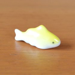 画像3: 【有田焼】ミニ鯉（黄）