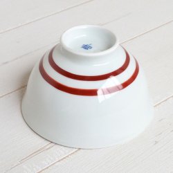 画像5: 【有田焼】剣先紋（赤） 茶碗