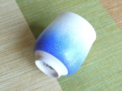 画像4: 【有田焼】藍染水滴（小） 湯呑（馬場真右エ門窯/木箱付）
