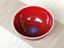画像4: 【有田焼】辰砂　抹茶碗（真右エ門窯/木箱入）
