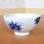 画像2: 【有田焼】さくら草（青） 茶碗 (2)