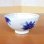 画像2: 【有田焼】さくら草（赤） 茶碗 (2)
