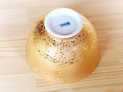 画像3: 【有田焼】ジパング 茶碗