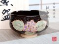 【有田焼】錦紫陽花　抹茶碗