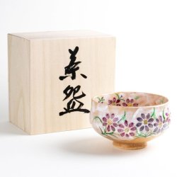 画像1: 【有田焼】錦コスモス 抹茶碗（木箱入）