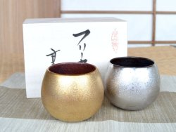 画像1: 【有田焼】金塗・銀塗 しずくカップ（ペア）木箱入