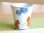 画像3: 【有田焼】鍋島六瓢（赤）　マグカップ (3)
