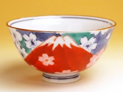 画像2: 【有田焼】鍋島富士（赤富士） 茶碗