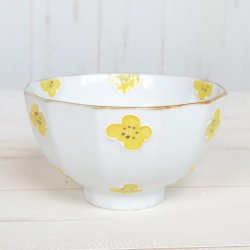 画像2: 【有田焼】一珍小花（黄） 茶碗