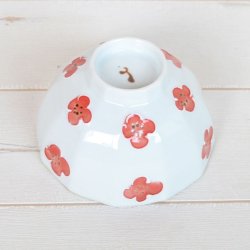 画像4: 【有田焼】一珍小花（赤） 茶碗