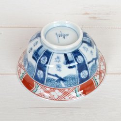 画像4: 【有田焼】染錦寿紋割山水 茶碗