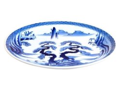 画像1: 【有田焼】山水　１２寸皿
