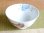 画像3: 【有田焼】花六瓢（青）茶碗 (3)