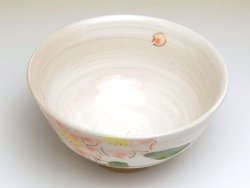 画像2: 【有田焼】花野（小）茶碗