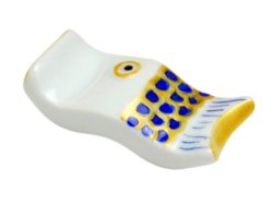 画像1: 【有田焼】金彩鯉のぼり（青） 箸置