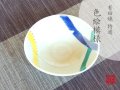 【有田焼】濃つなぎ　小鉢