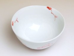 画像2: 【有田焼】一珍花うさぎ（赤）茶碗