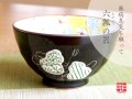 【有田焼】六瓢色彩（緑）　茶碗