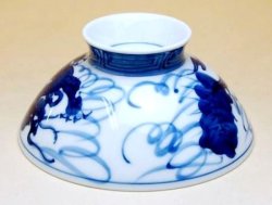 画像3: 【有田焼】富龍　（特大）茶碗