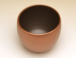画像2: 【有田焼】銅彩 ロックカップ