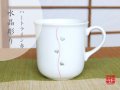 【有田焼】水晶彫ハートライン（赤）　マグカップ