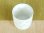 画像2: 【有田焼】水晶花詰　ロックカップ (2)