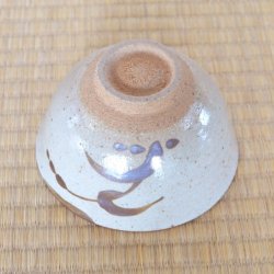 画像4: 【有田焼】絵唐津　抹茶碗 （木箱入）