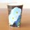 画像2: 【有田焼】らんらん（青） フリーカップ