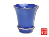 画像: 【有田焼】瑠璃（反り型）日本酒グラス　SAKE GLASS