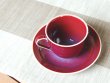 画像3: 【有田焼】内外辰砂　コーヒー碗皿（木箱入）