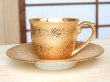 画像3: 【有田焼】ジパング　コーヒー碗皿（木箱入）