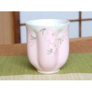 画像: 【有田焼】華の舞（ピンク） 桜湯呑