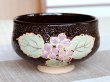 画像2: 【有田焼】錦紫陽花　抹茶碗