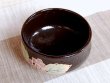 画像4: 【有田焼】錦紫陽花　抹茶碗