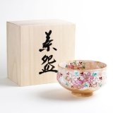 画像: 【有田焼】錦桜 抹茶碗（木箱入）