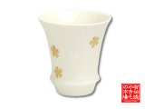 画像: 【有田焼】春桜（反り型）日本酒グラス　SAKE GLASS