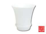 画像: 【有田焼】白磁（反り型）日本酒グラス　SAKE GLASS