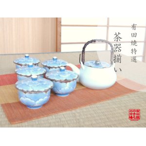 画像: 【有田焼】プラチナ牡丹　汲出しＵ土瓶茶器揃（木箱入）