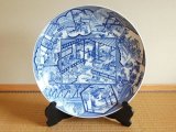 画像: 【有田焼】職人図　尺５寸皿（45ｃｍ）