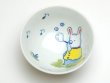 画像2: 【有田焼 / 子ども食器】しゃぼん玉　茶碗