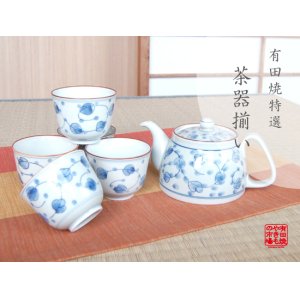 画像: 【有田焼】都草　Ｕポット茶器揃（化粧箱入）