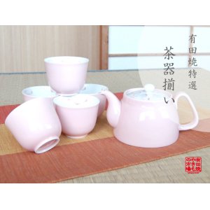 画像: 【有田焼】ピンクフラワー　Uポット茶器揃（化粧箱入）