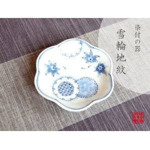 画像: 【有田焼】雪輪地紋　小付