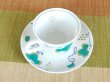 画像3: 【有田焼】水晶ぶどう（青）コーヒー碗皿