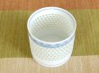 画像2: 【有田焼】水晶彫青海波　ロックカップ