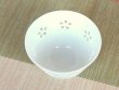 画像2: 【有田焼】水晶彫花詰　小煎茶