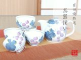 画像: 【有田焼】マスカット　Ｕポット茶器揃（化粧箱）