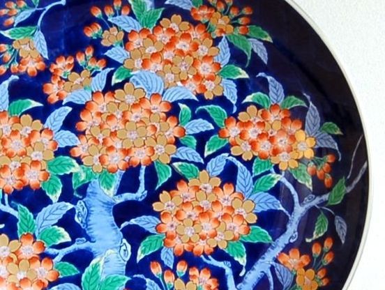 画像2: 【有田焼】美桜　尺５皿