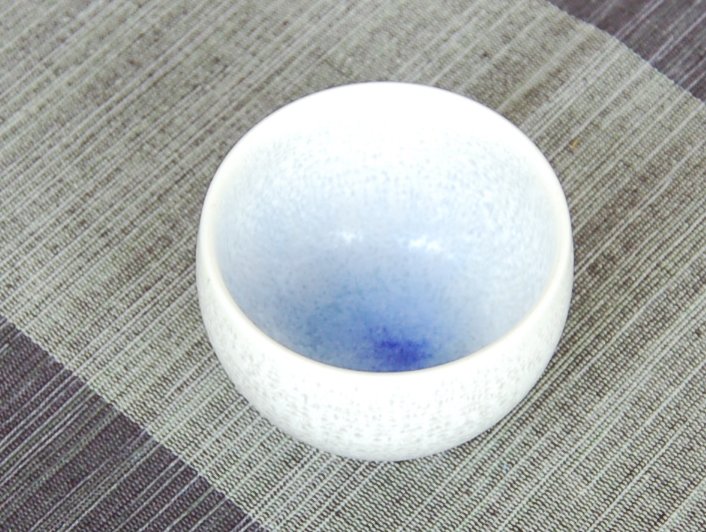画像3: 【有田焼】藍染水滴 ぐい飲み（馬場真右エ門窯 / 木箱入）